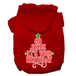 Go Jesus Screen Print Dog Hoodie Red XL (16)